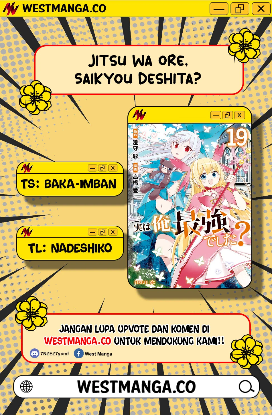 Jitsu wa Ore, Saikyou deshita? Chapter 142 Gambar 3