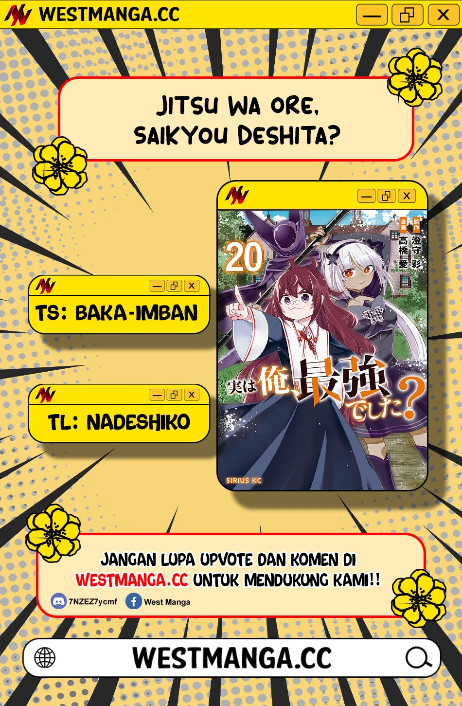 Jitsu wa Ore, Saikyou deshita? Chapter 147 Gambar 3