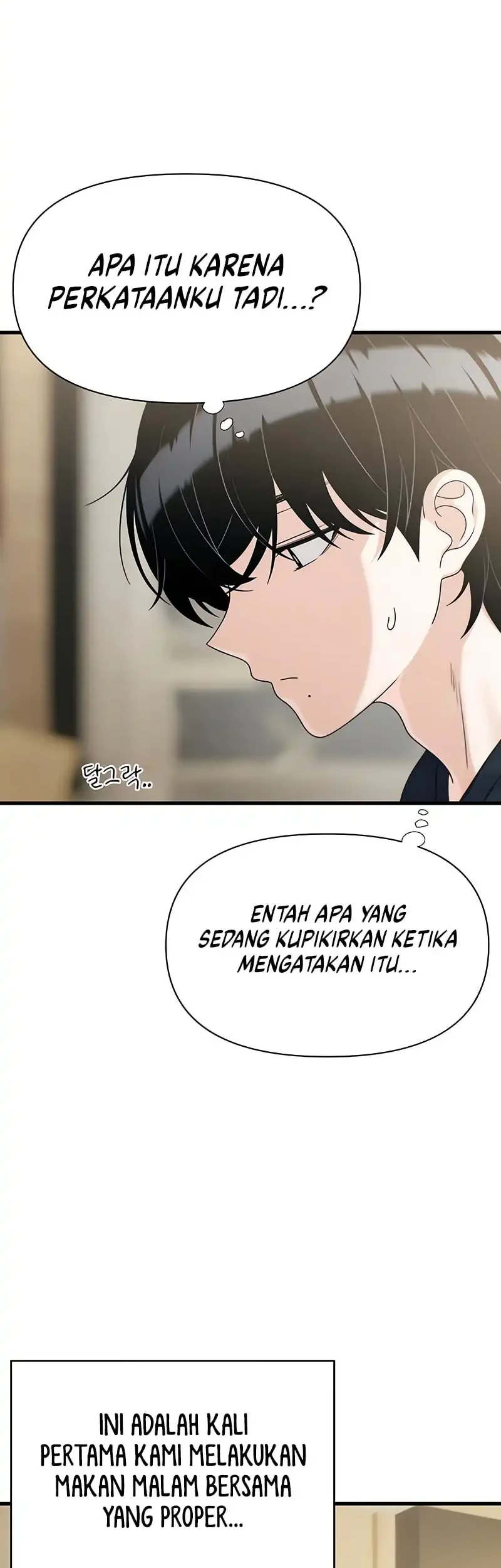 Job Change Log Chapter 40 Gambar 4