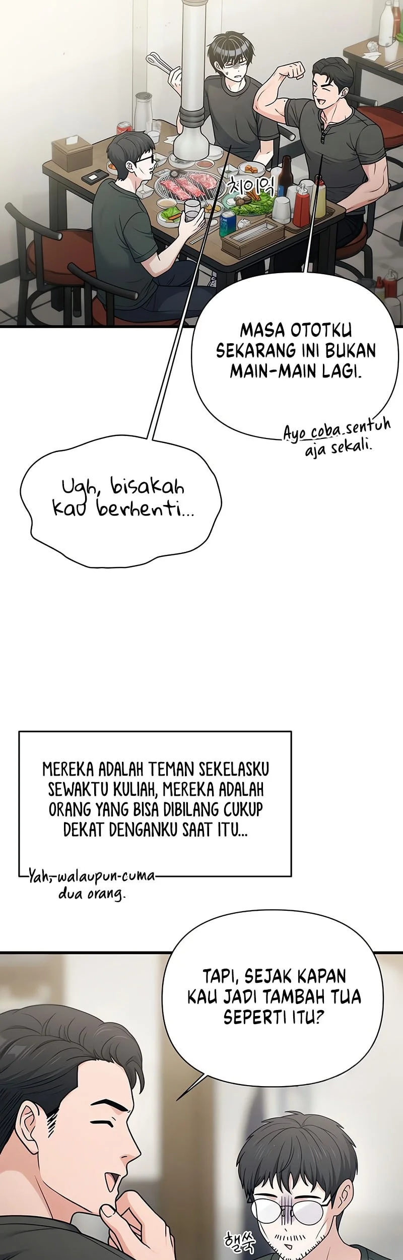 Job Change Log Chapter 44 Gambar 4