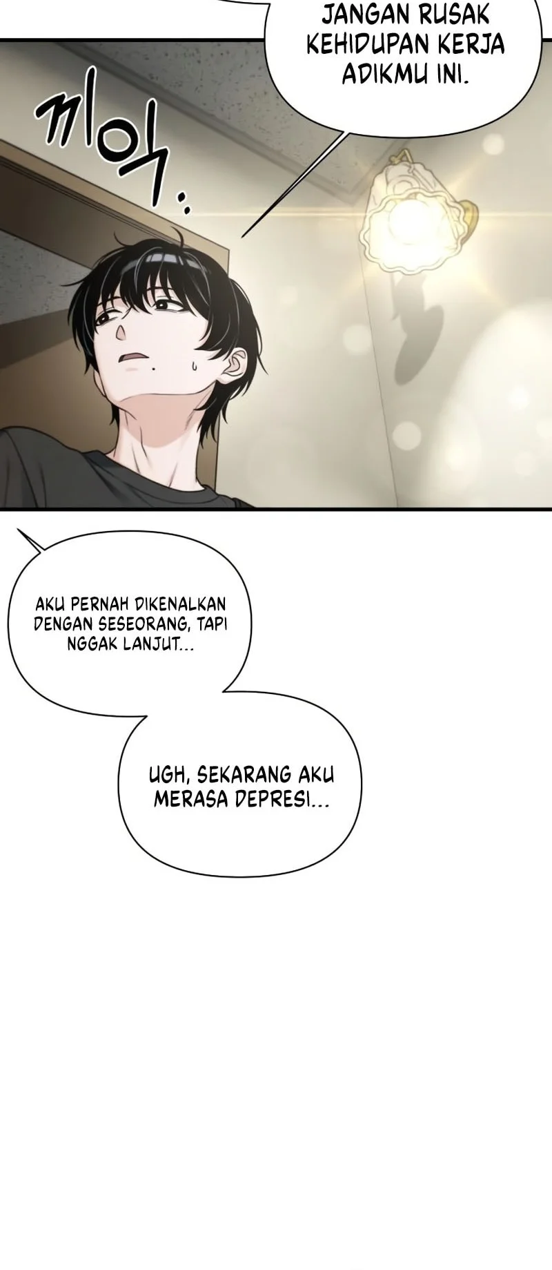 Job Change Log Chapter 52 Gambar 5