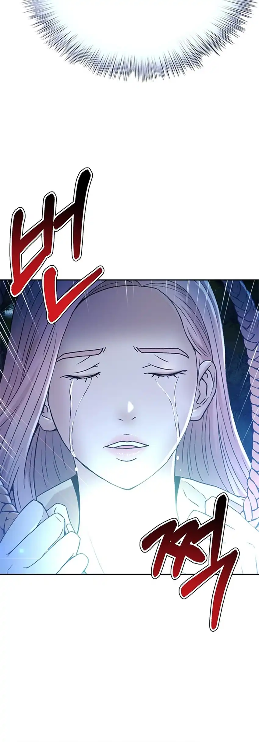 Judge Lee Han Young Chapter 128 Gambar 9