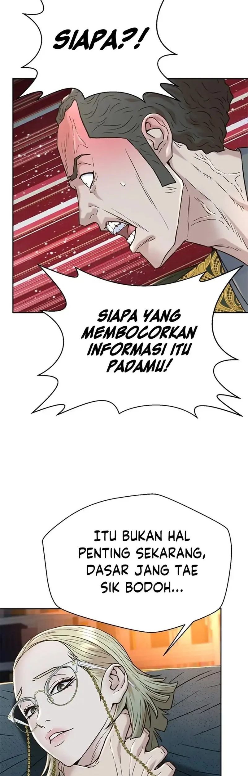 Judge Lee Han Young Chapter 171 Gambar 9