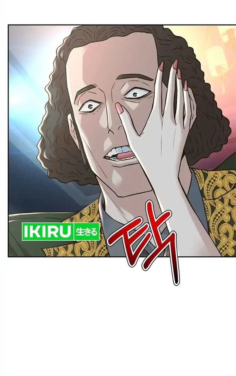 Judge Lee Han Young Chapter 171 Gambar 11