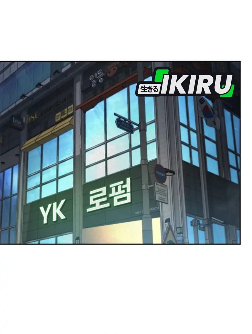 Judge Lee Han Young Chapter 189 Gambar 6