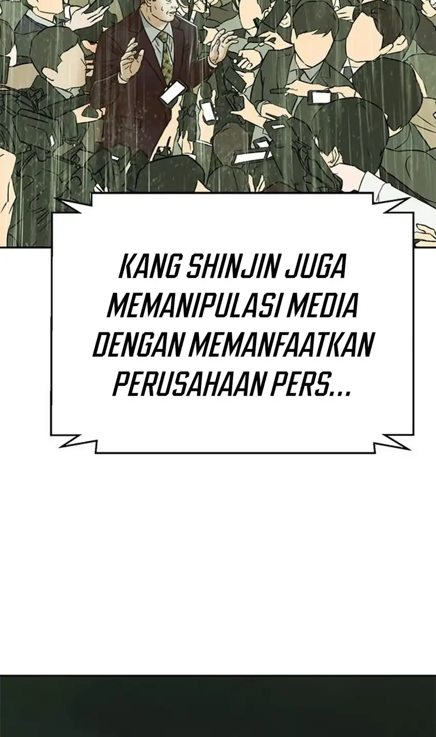 Judge Lee Han Young Chapter 216 Gambar 6