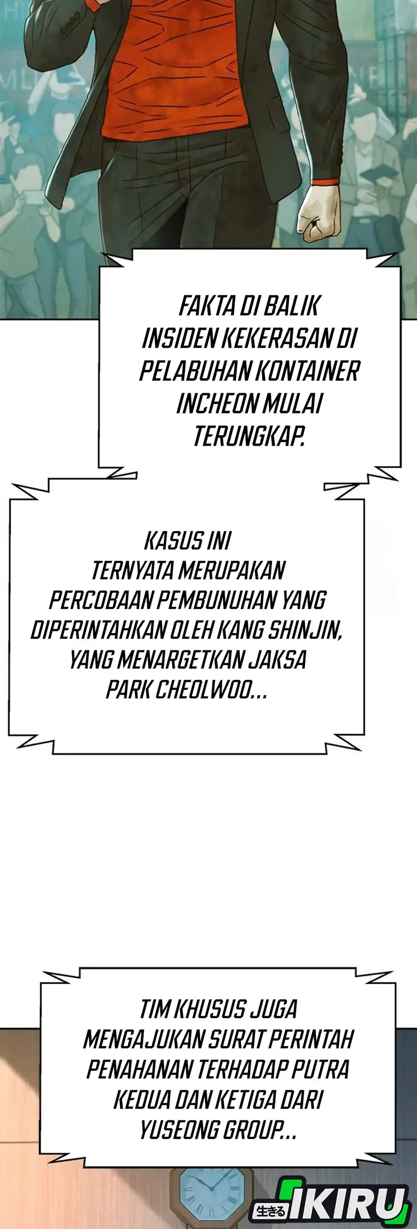 Judge Lee Han Young Chapter 216 Gambar 9