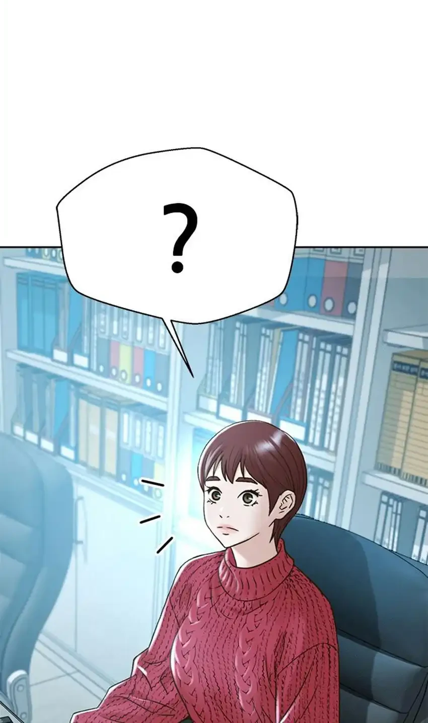 Judge Lee Han Young Chapter 217 Gambar 10
