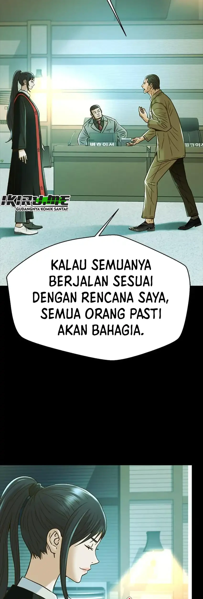 Judge Lee Han Young Chapter 218 Gambar 5