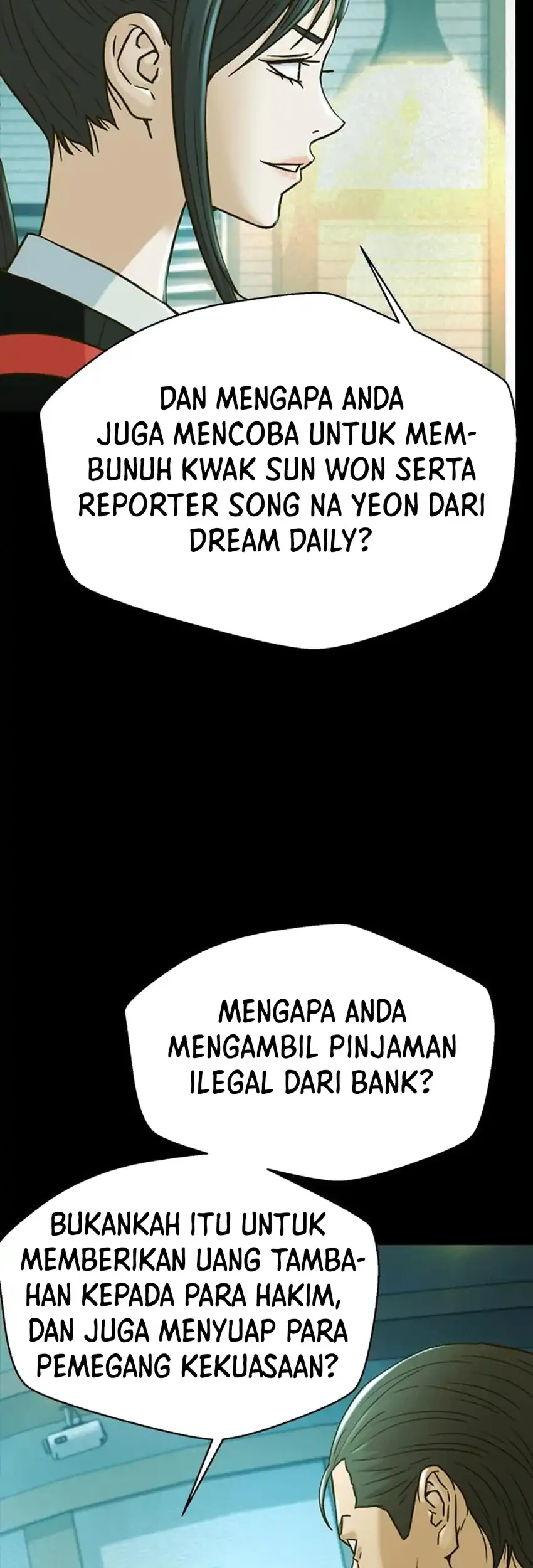 Judge Lee Han Young Chapter 218 Gambar 7