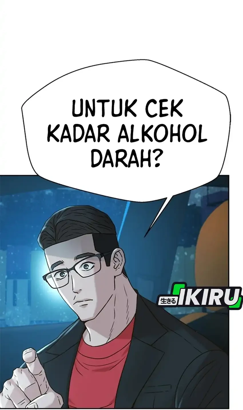 Judge Lee Han Young Chapter 224 Gambar 8