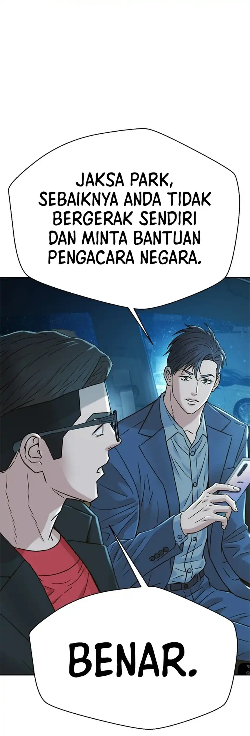 Judge Lee Han Young Chapter 224 Gambar 9