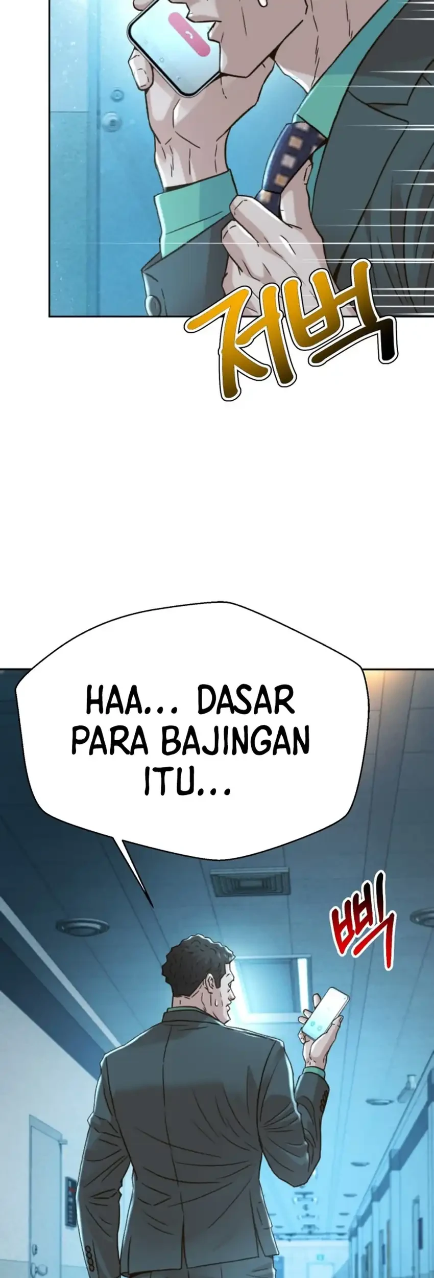 Judge Lee Han Young Chapter 226 Gambar 7