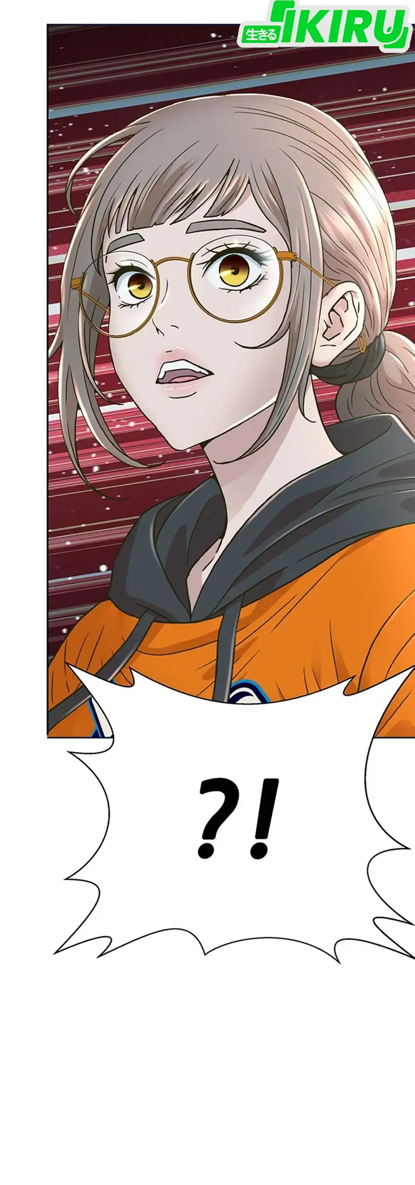 Judge Lee Han Young Chapter 227 Gambar 7