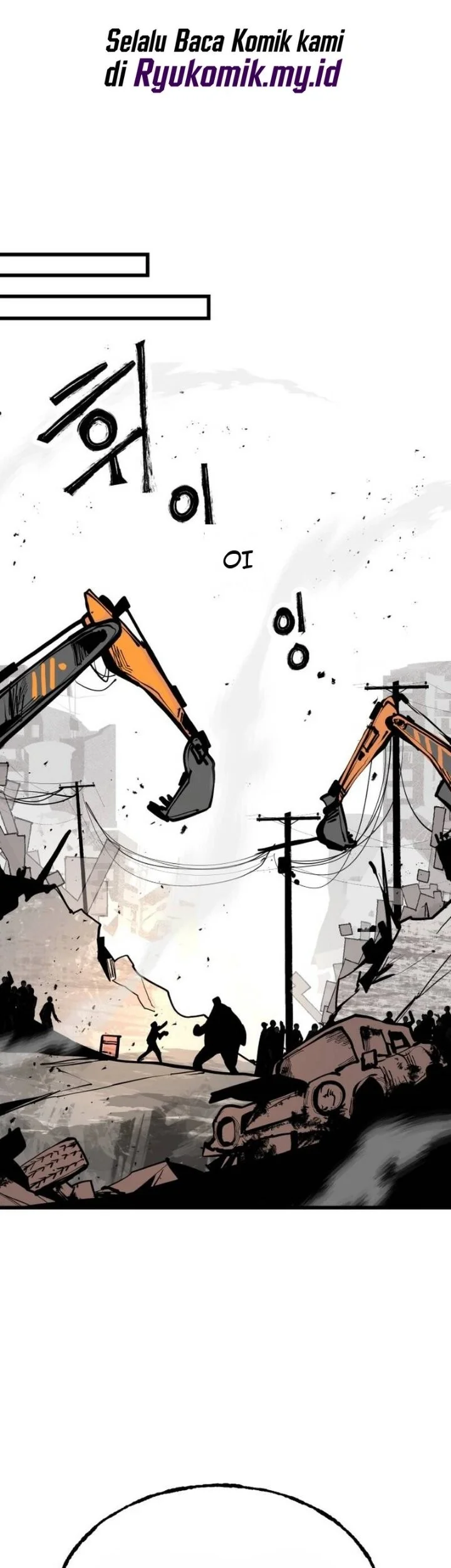Judgment of the Strong Chapter 1 Gambar 11