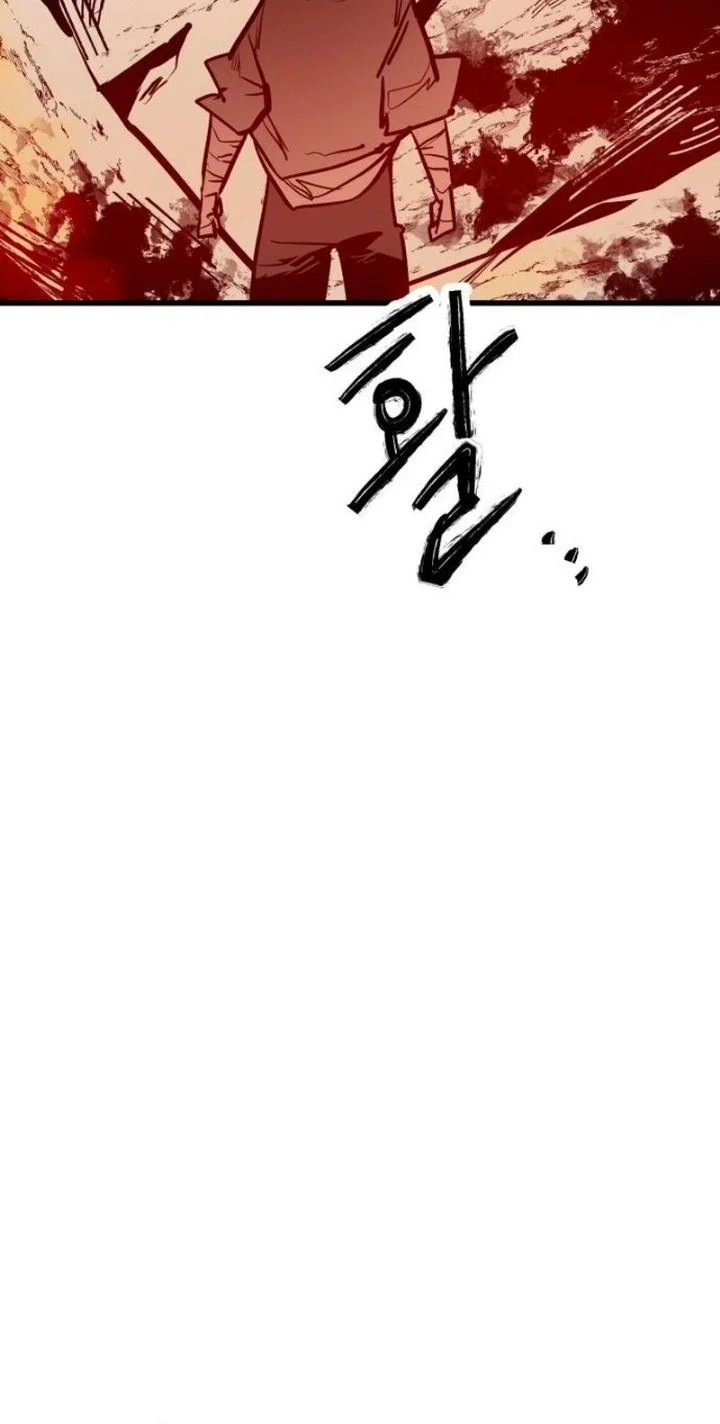 Judgment of the Strong Chapter 3 Gambar 9
