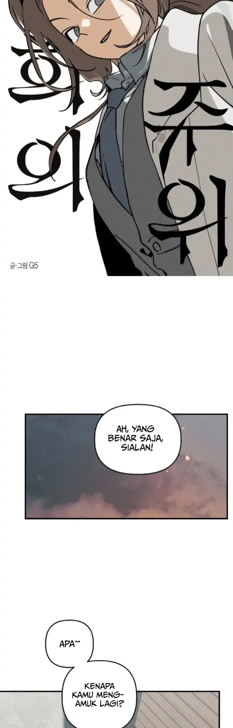 Juhee's Surroundings Chapter 9 Gambar 5