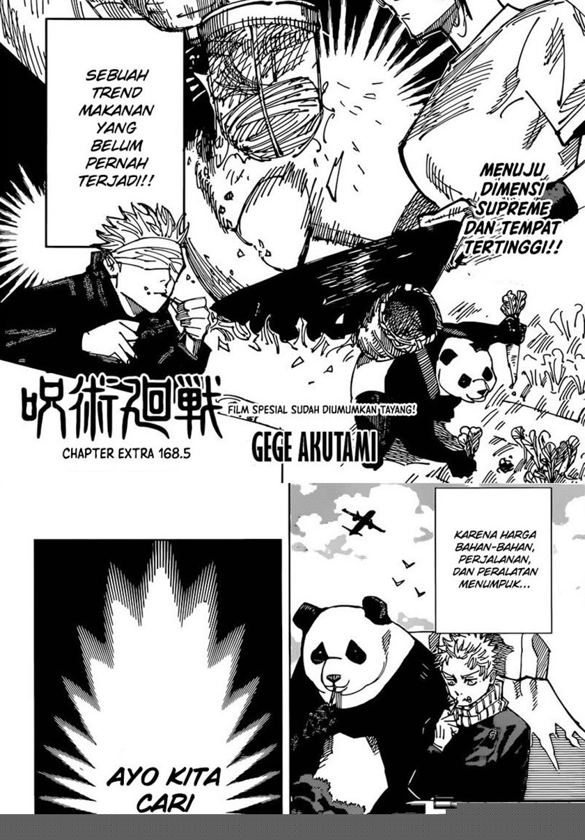 Manga Jujutsu Kaisen Chapter 168.5 gambar 2