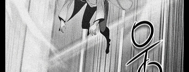Jungle Juice Chapter 183 - Halaman 13