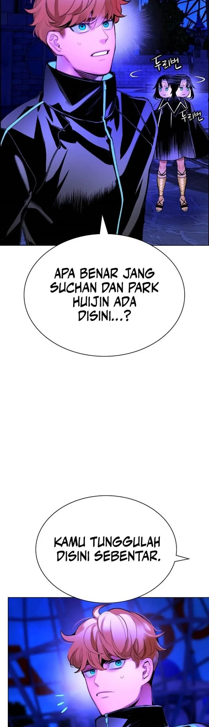 Jungle Juice Chapter 184 - Halaman 14