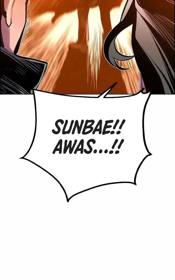 Jungle Juice Chapter 196 - Halaman 9