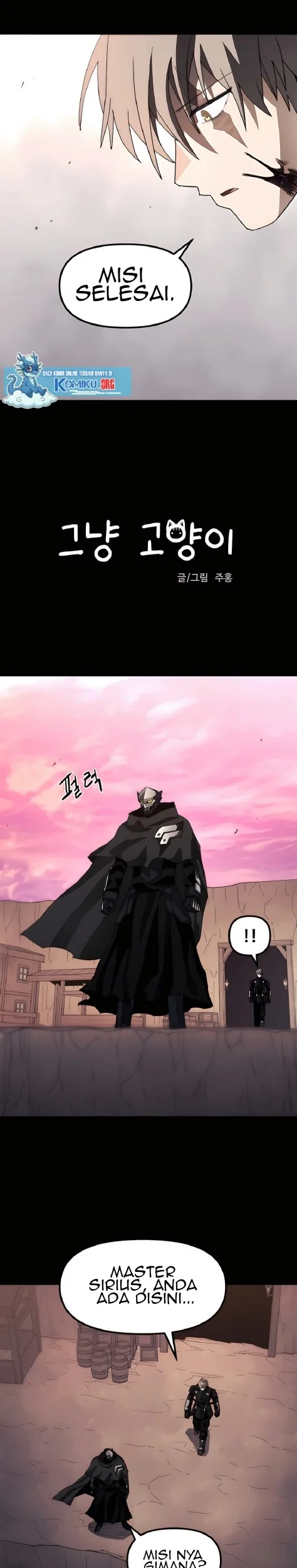 Just a Cat Chapter 10 Gambar 4