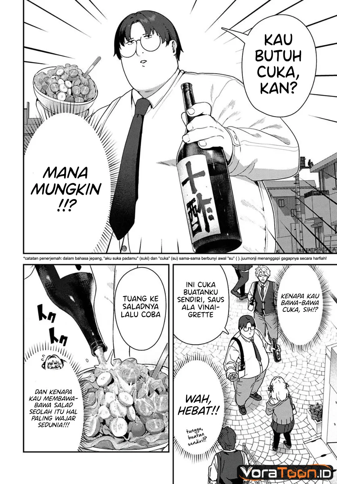 Juumonji-kun shika mienai!! Chapter 2 Gambar 3