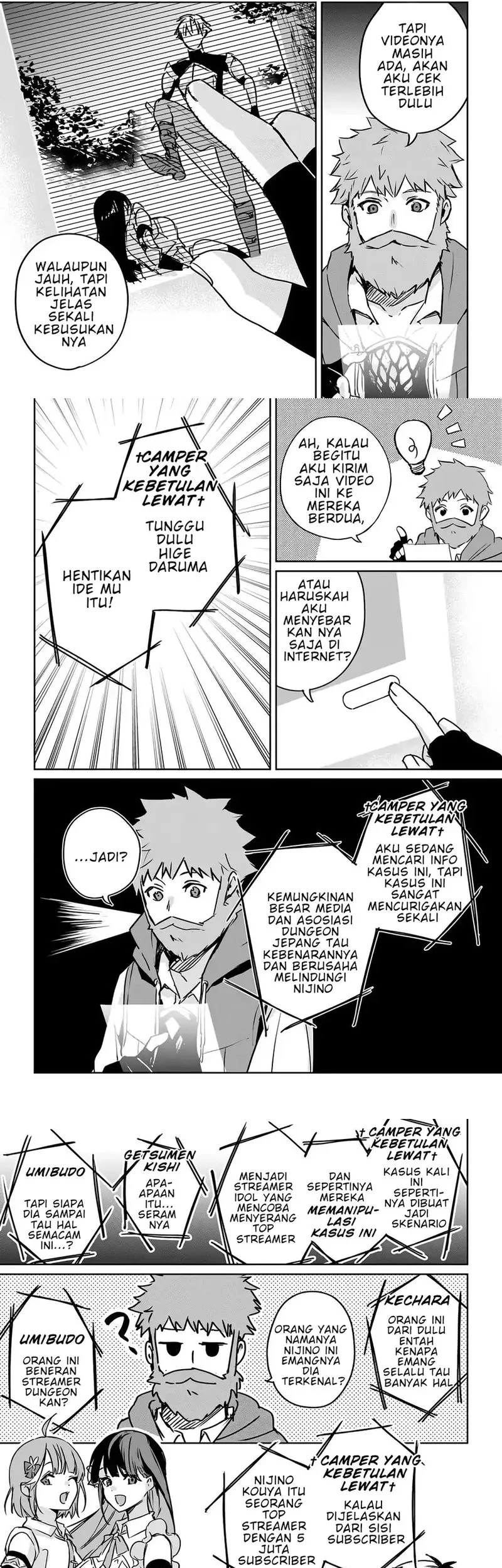 Juusho Futei Camper wa Dungeon de Nonbiri to Kurashitai ~Kiken na Shinsou Monster mo Ore ni Totte wa Shokuzai desu~ Chapter 3 Gambar 3