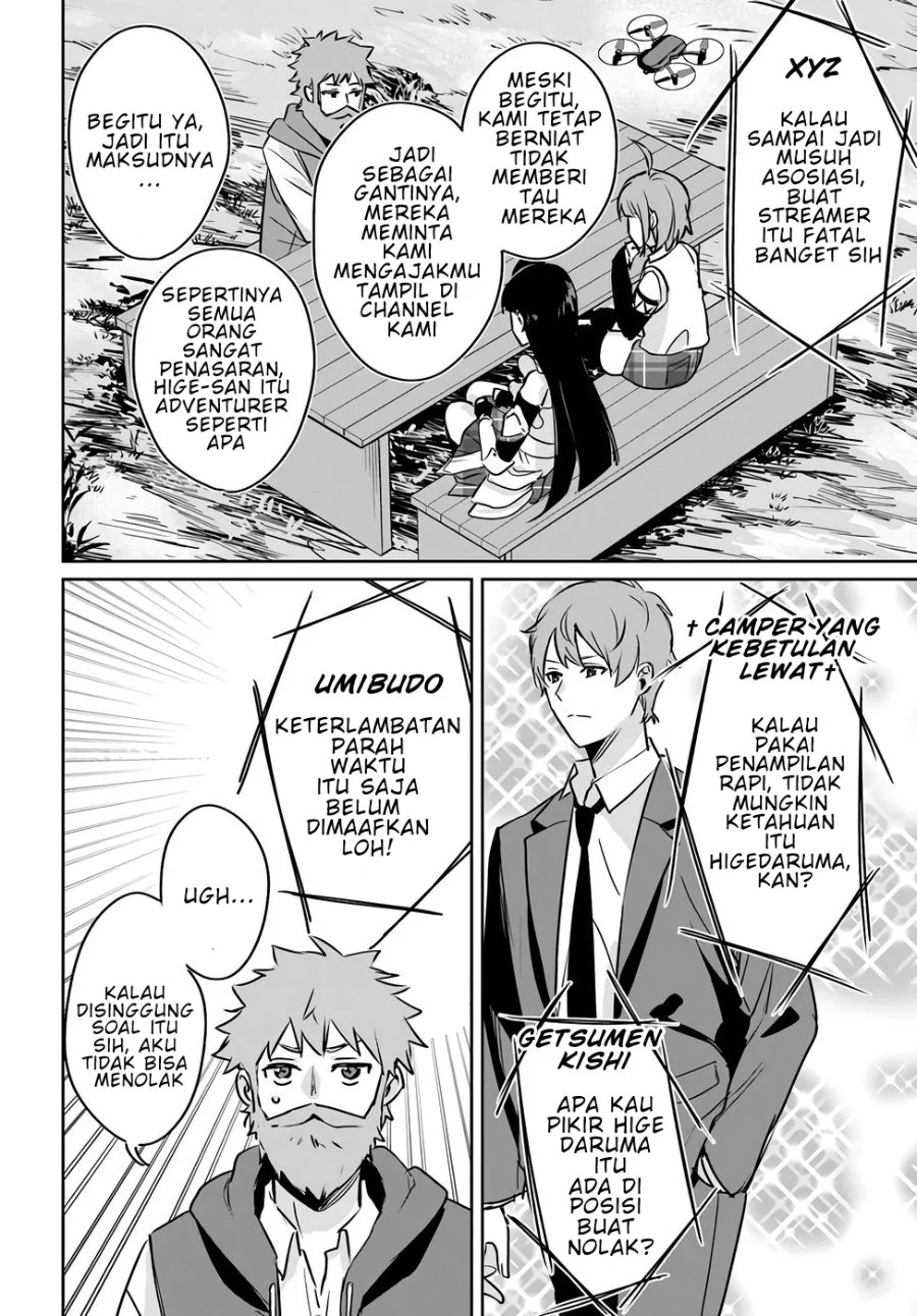 Juusho Futei Camper wa Dungeon de Nonbiri to Kurashitai ~Kiken na Shinsou Monster mo Ore ni Totte wa Shokuzai desu~ Chapter 4 Gambar 3