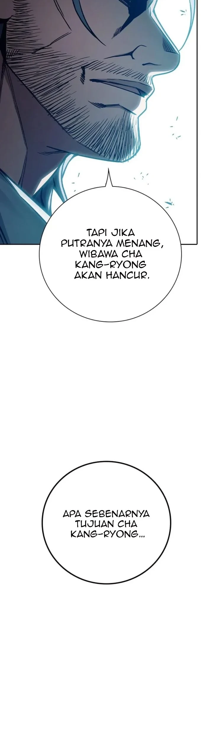 Juvenile Prison Chapter 103 Gambar 9