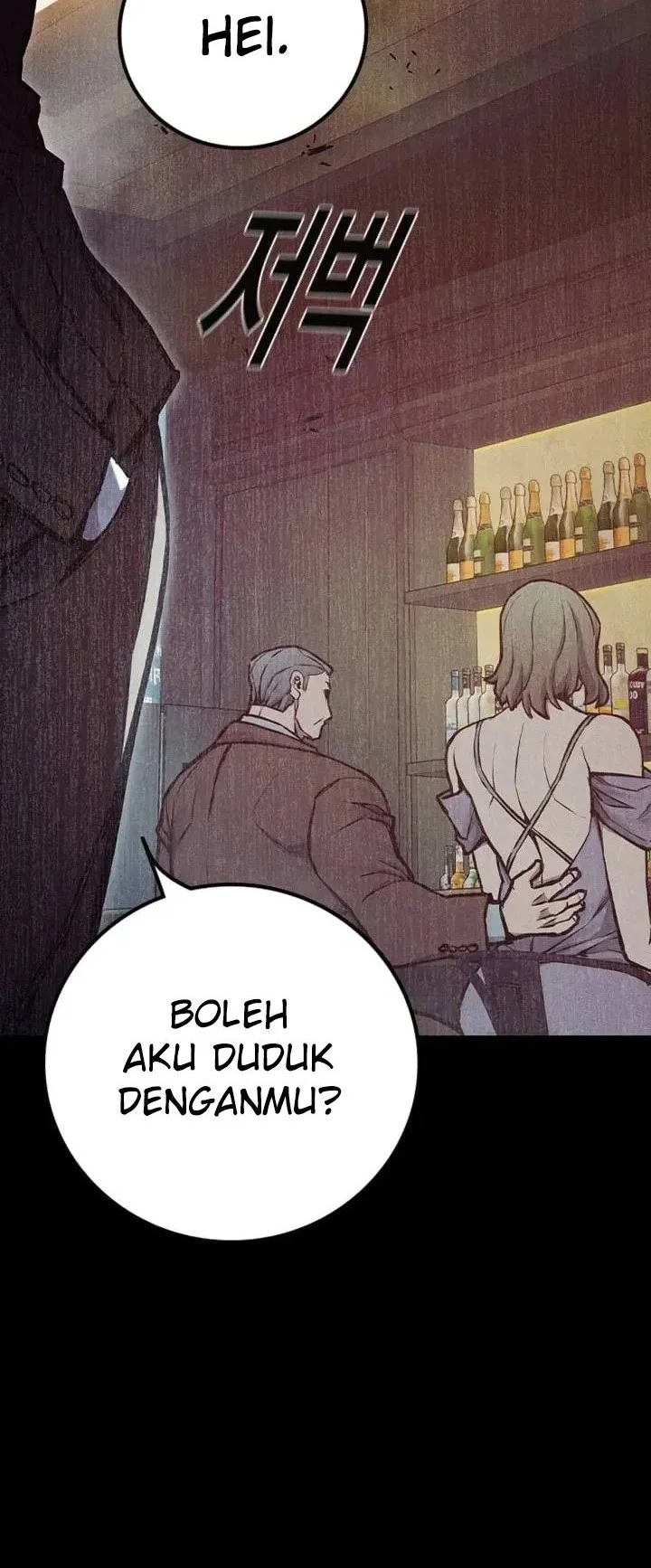 Juvenile Prison Chapter 110 Gambar 6