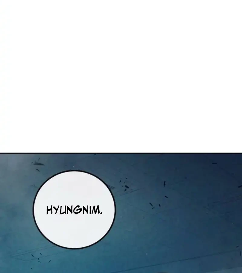 Juvenile Prison Chapter 117 Gambar 7