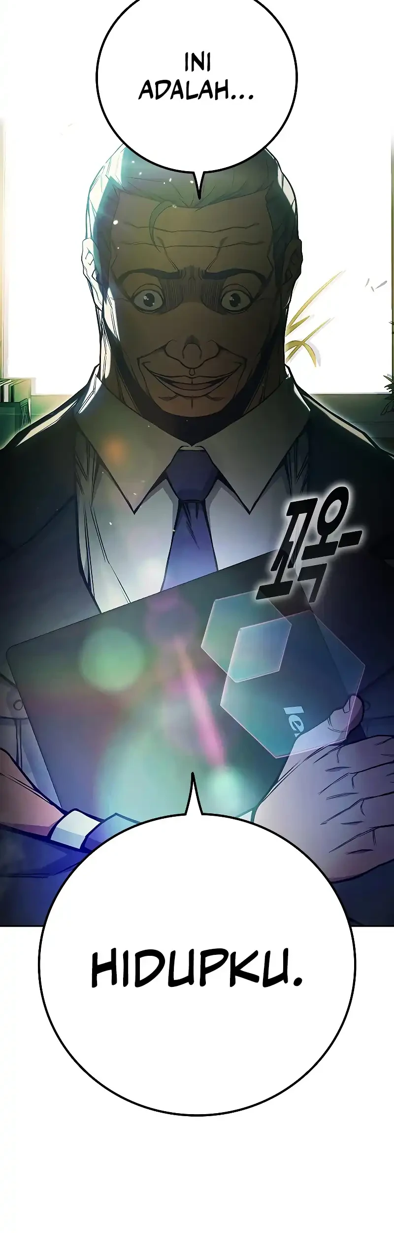 Juvenile Prison Chapter 71 Gambar 10