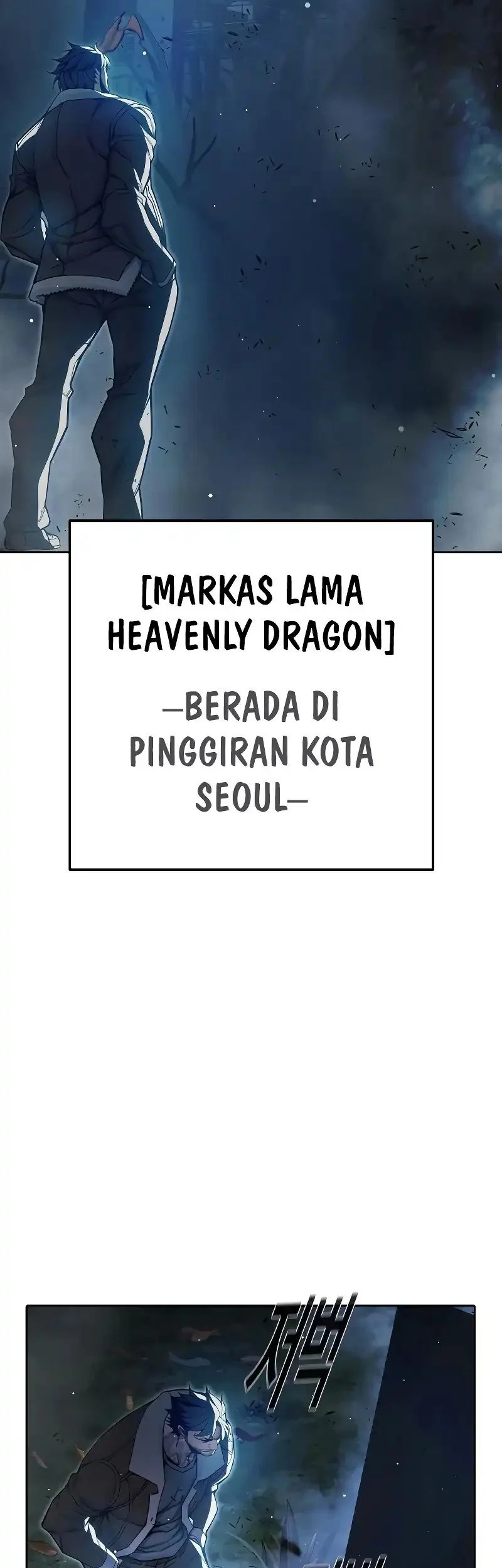 Juvenile Prison Chapter 73 Gambar 7