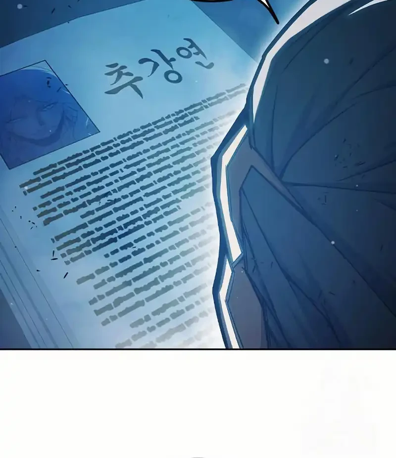 Juvenile Prison Chapter 78 Gambar 7