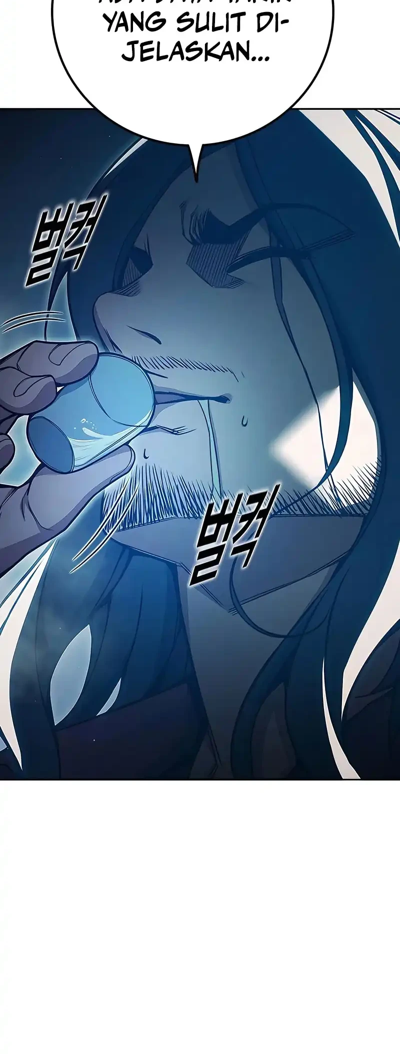 Juvenile Prison Chapter 82 Gambar 12