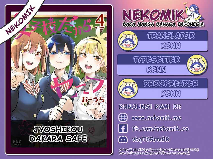 Manga Jyoshikou Dakara Safe Chapter 11 gambar 2