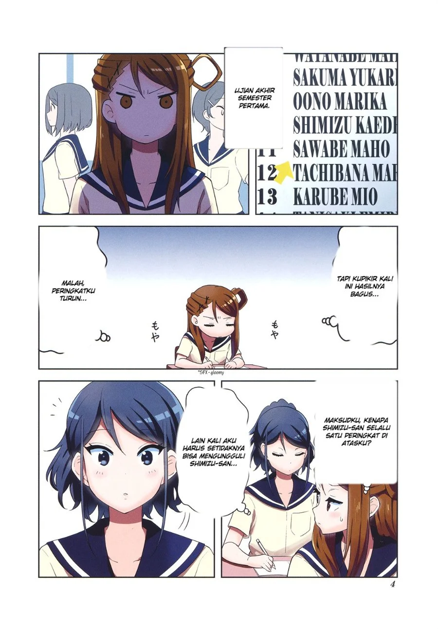 Manga K-ON! Shuffle Chapter 13.5 gambar 2