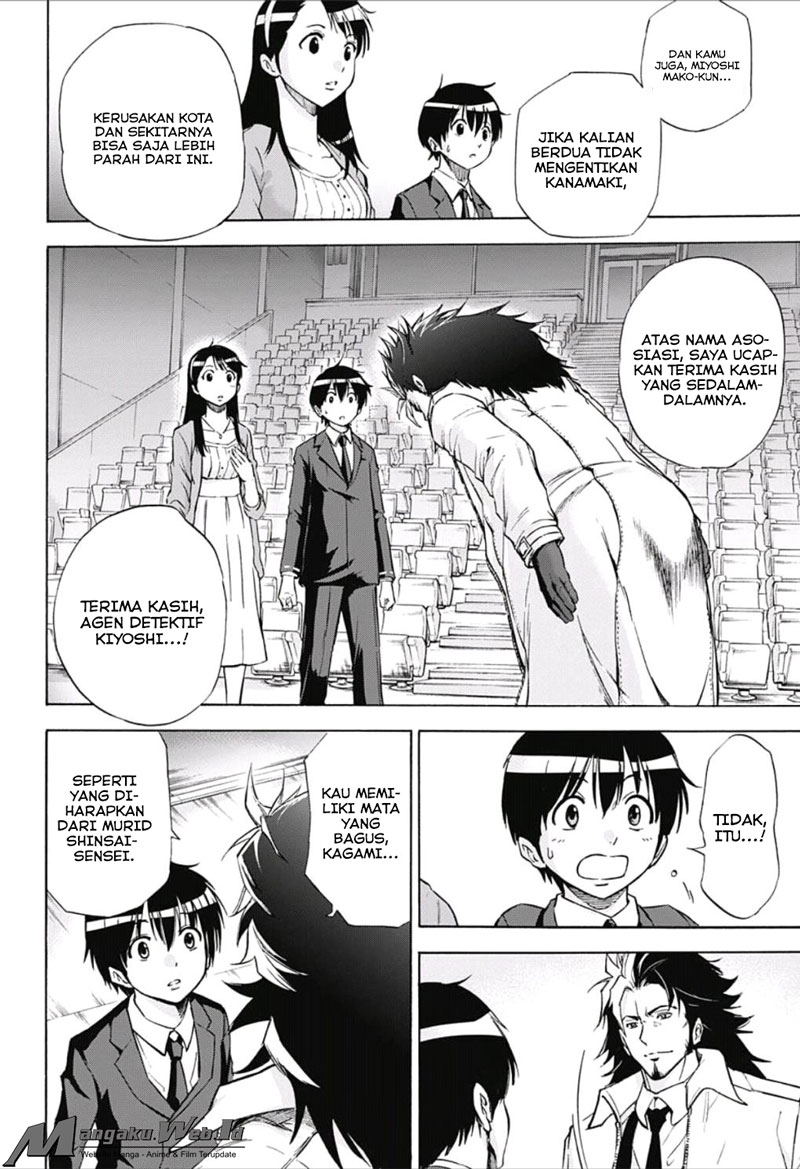 Manga Kagamigami Chapter 20 gambar 2