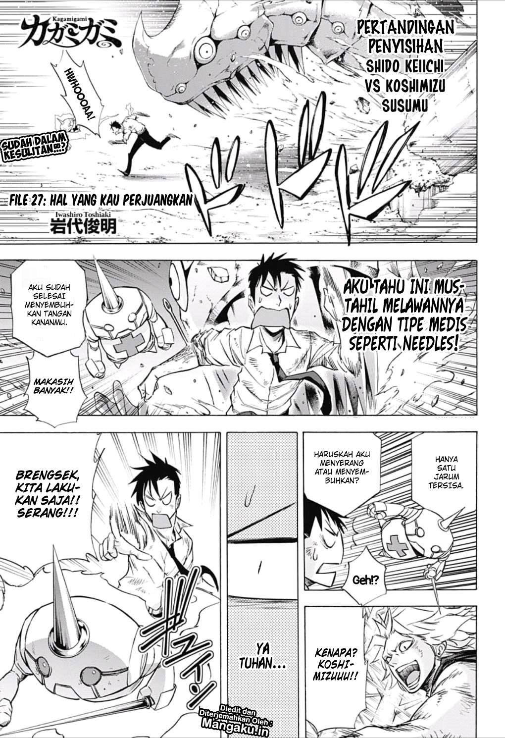Manga Kagamigami Chapter 27 gambar 2
