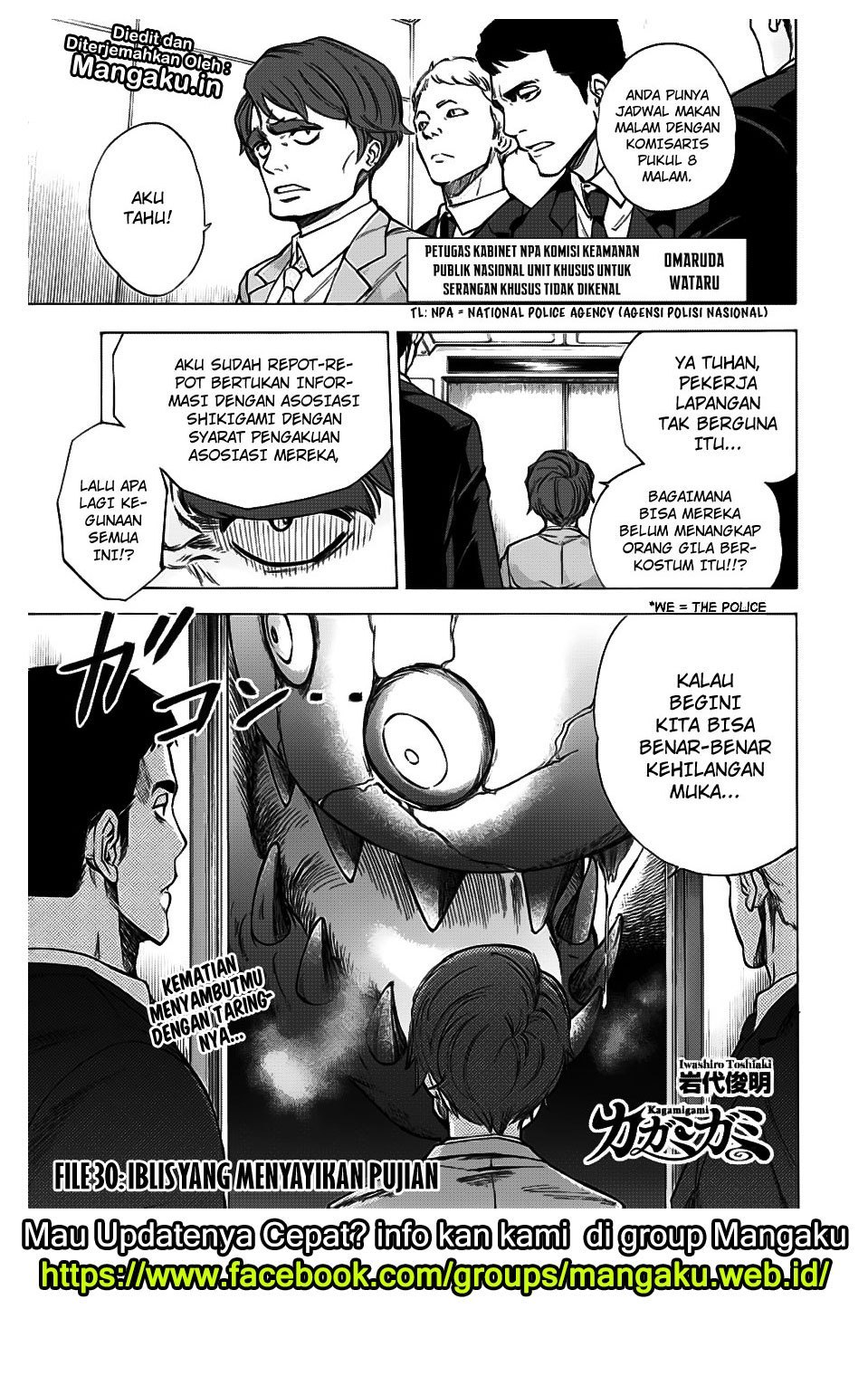 Manga Kagamigami Chapter 30 gambar 2