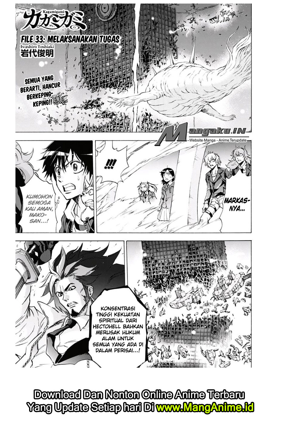 Manga Kagamigami Chapter 33 gambar 2