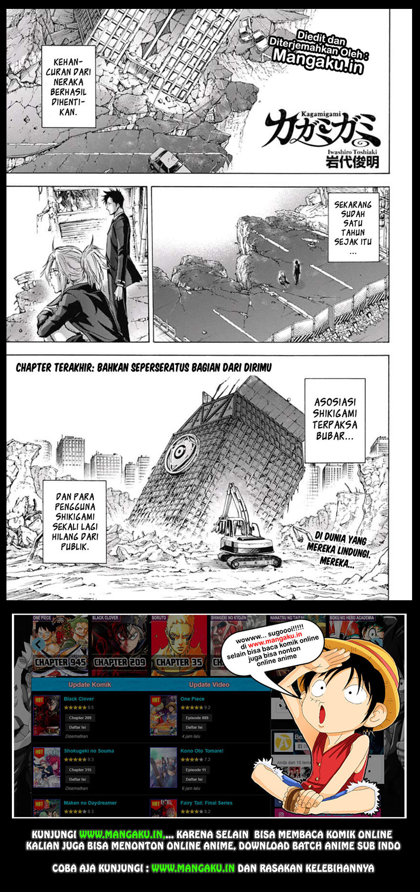 Manga Kagamigami Chapter 39 gambar 2