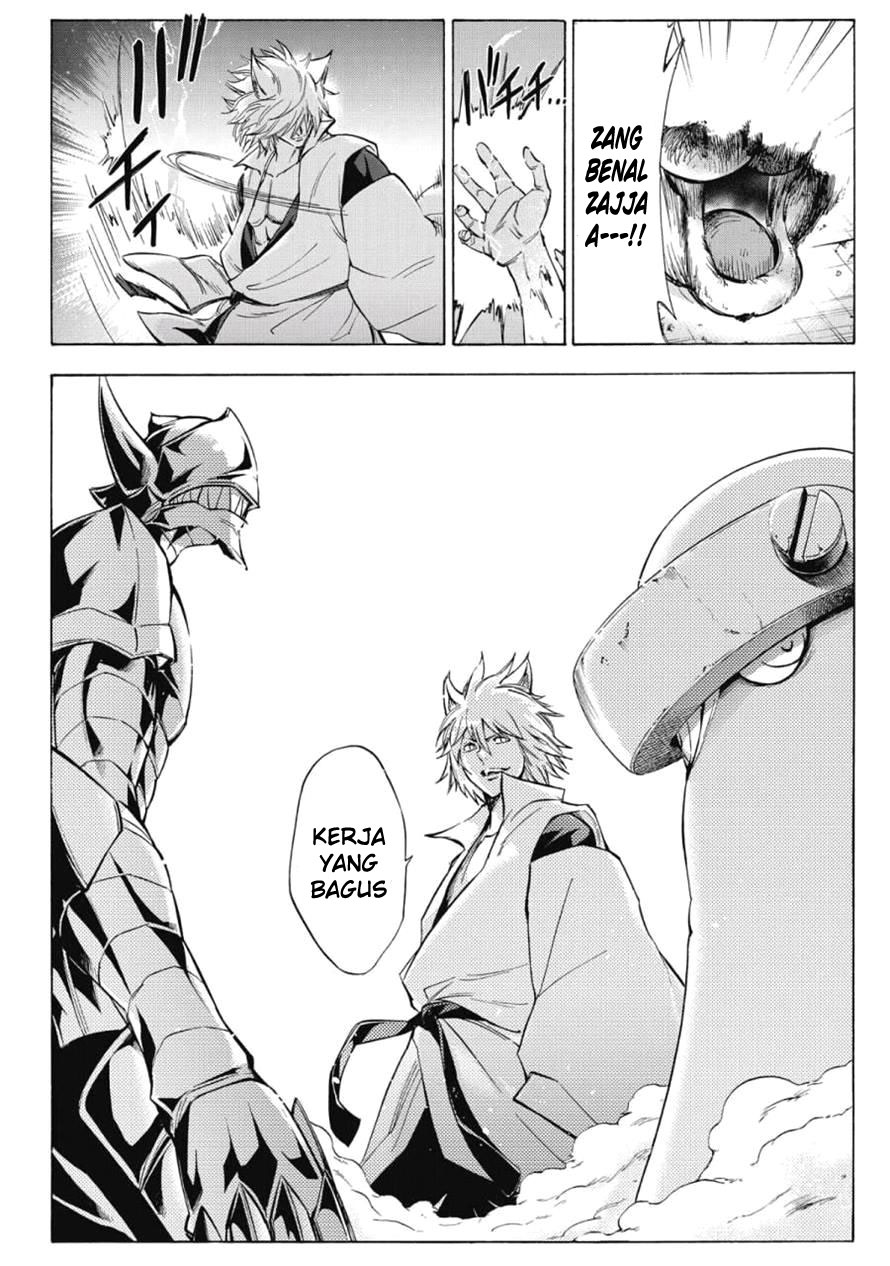 Manga Kagamigami Chapter 6 gambar 2