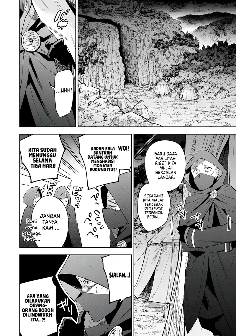 Kage no Jitsuryokusha ni Naritakute! Shichikage Retsuden Chapter 17 Gambar 3