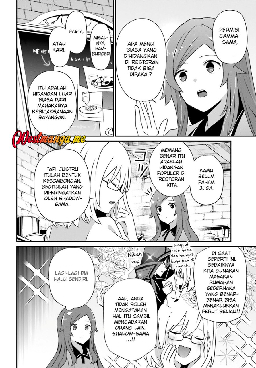 Kage no Jitsuryokusha ni Naritakute Chapter 75 Gambar 3