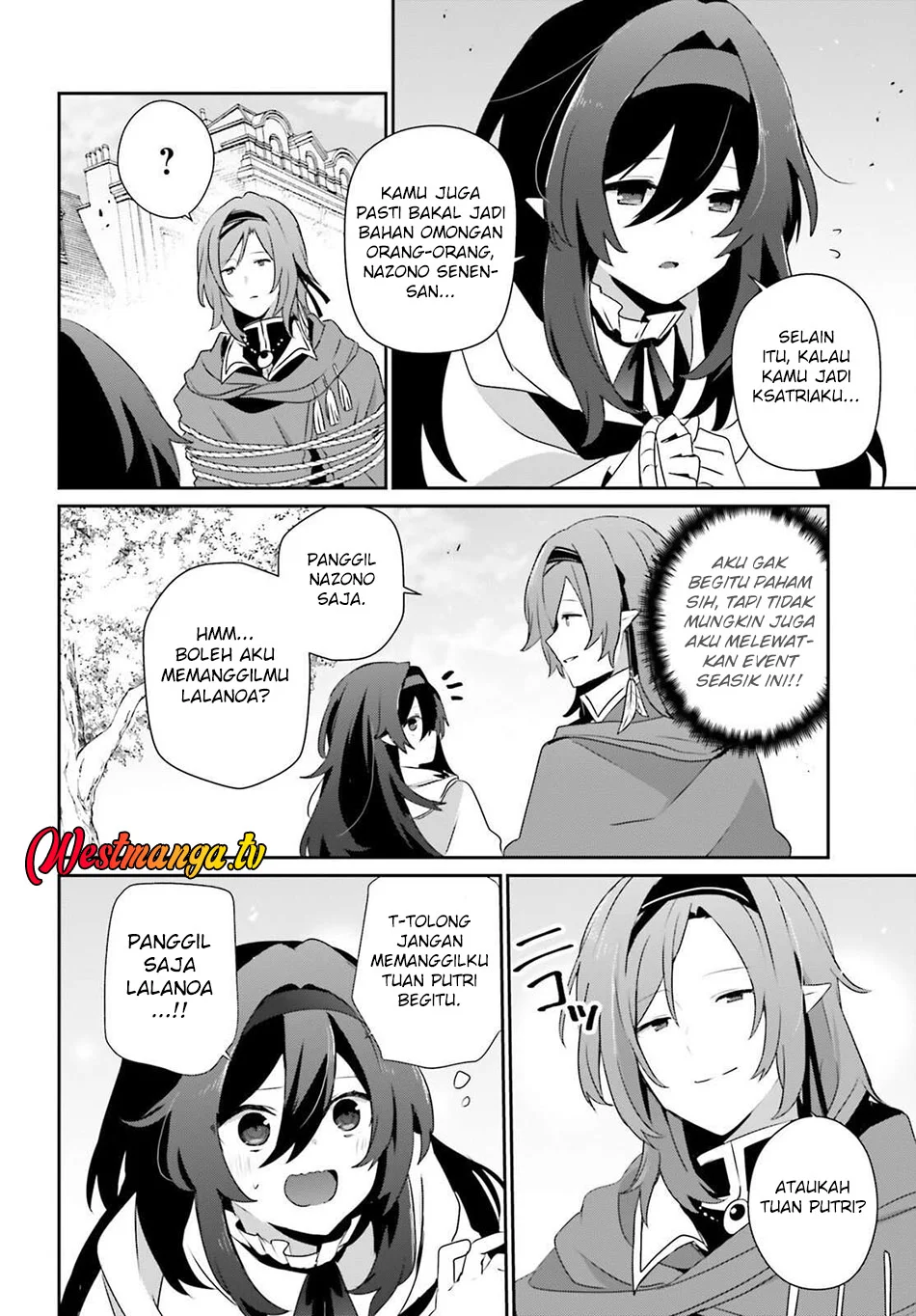 Kage no Jitsuryokusha ni Naritakute Chapter 81 Gambar 3