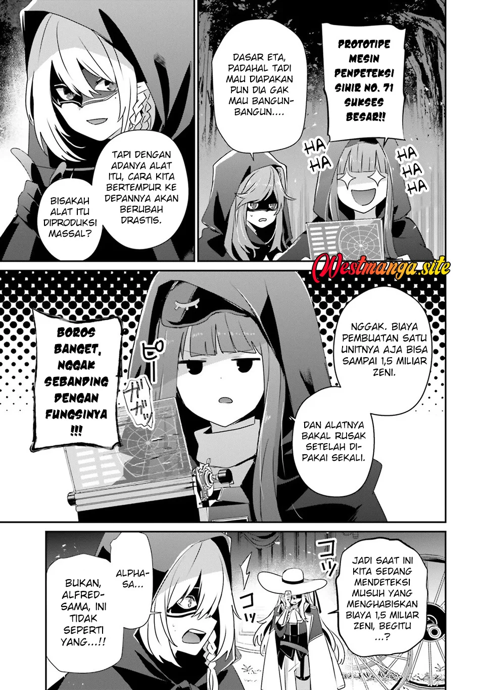 Kage no Jitsuryokusha ni Naritakute Chapter 83 Gambar 4