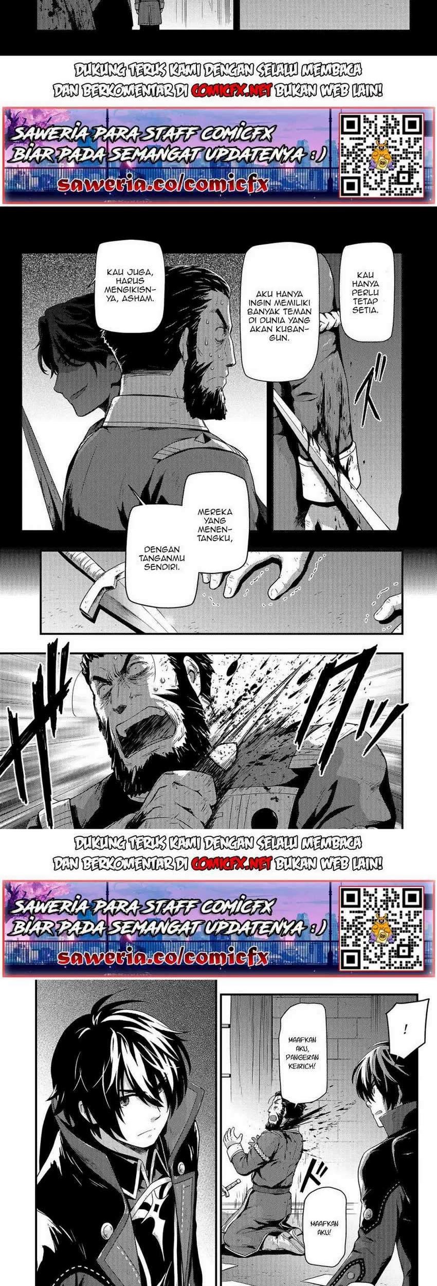 Manga Kage no Kyuuteimajutsushi Chapter 4.2 gambar 2