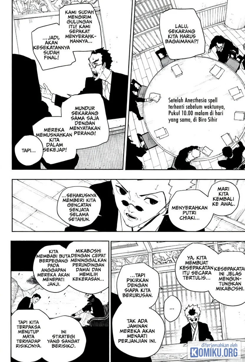 Manga Kagurabachi Chapter 131 gambar 2